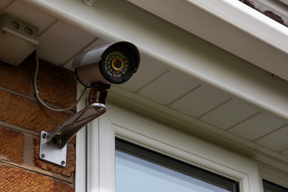 Best Security Camera